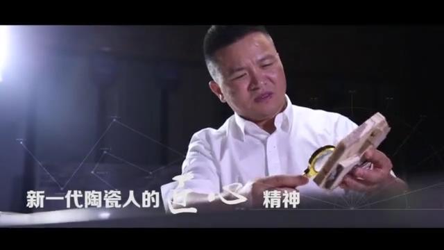 一块大理石瓷砖，买了10个亿，看新一代陶瓷人南顺芝如何创造销售奇迹！