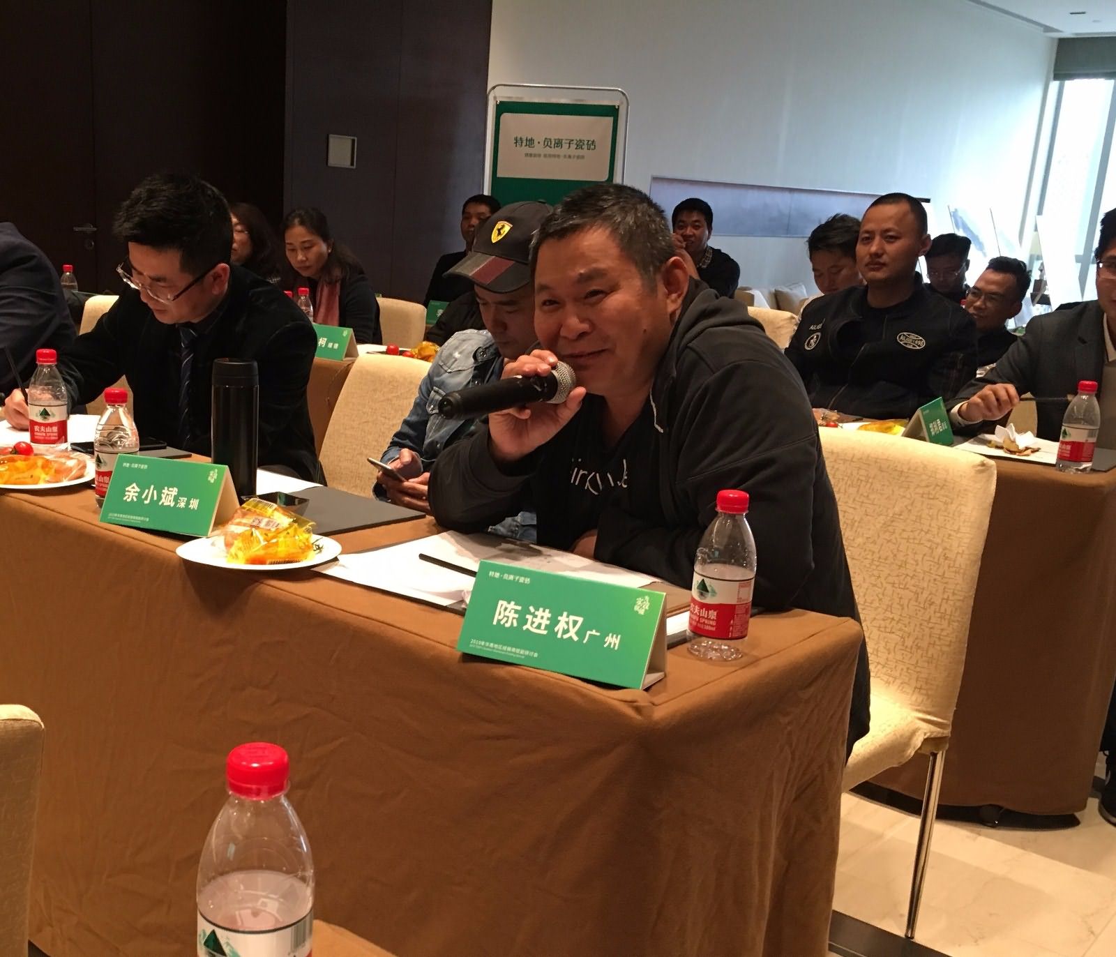 5c9b24ff614bb.jpg