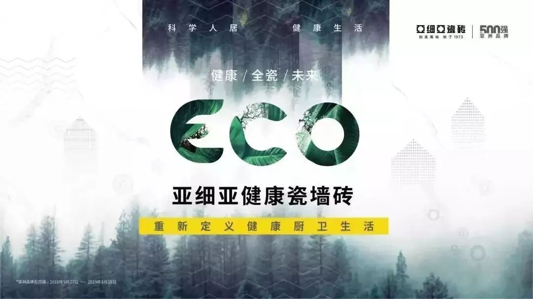 5cb58429721e9.png
