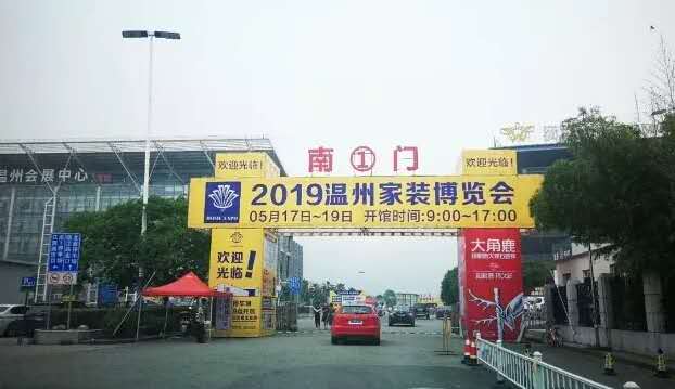 5ce4f15d2cd9d.jpg