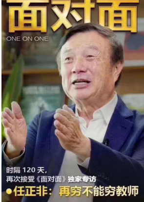 行业低迷，与行业人才“低迷”