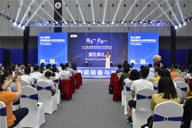 微信图片_20190602174146.jpg
