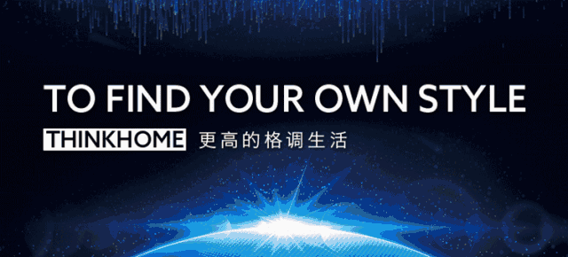 燊科瓷砖：无大板，不豪宅！w.gif
