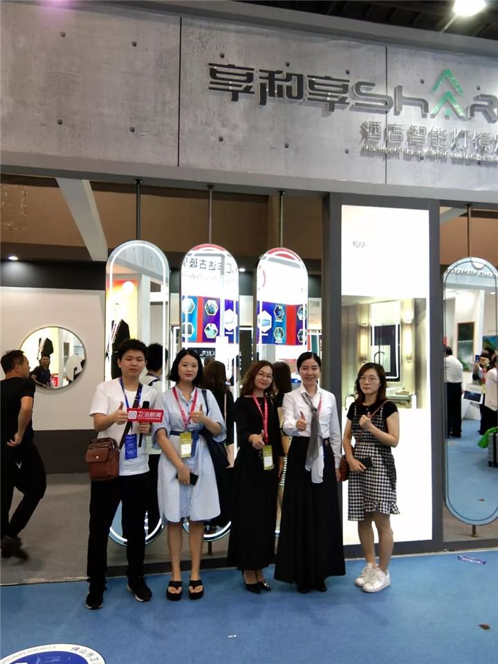 52诚江玻璃 12.1馆A02.jpg