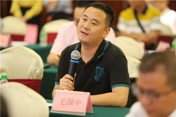 微信图片_20190827165424.jpg