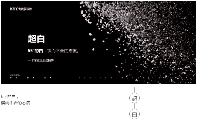 图6.png