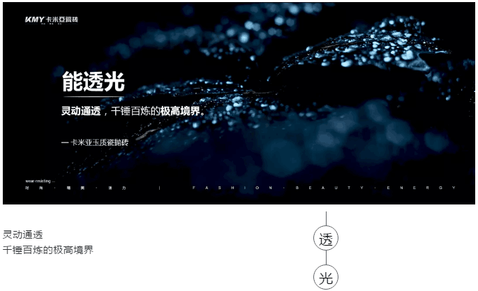 图8.png