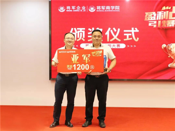 微信图片_20190927205551.jpg