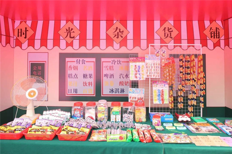 微信图片_2019101622509.jpg