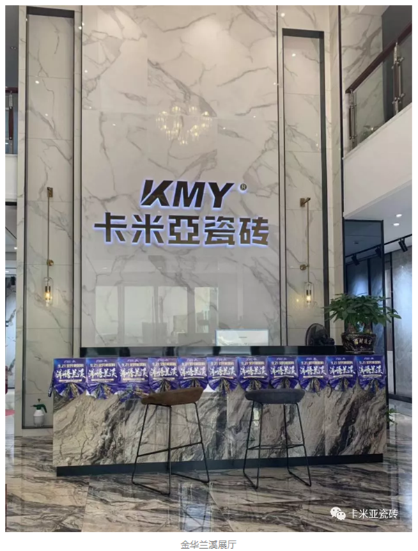 图六.png