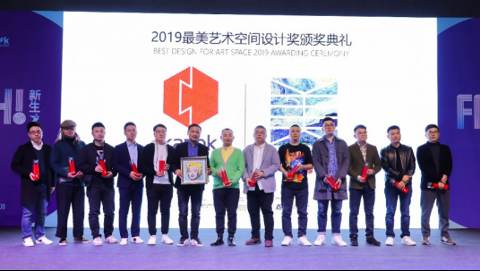 艺术定制，设计未来推文987.png