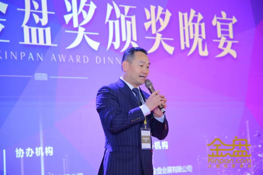 2019国际金盘周群星闪耀，解密产品力决胜之道