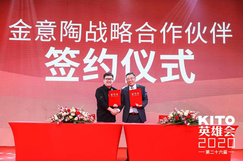 微信图片_20200108123517.jpg