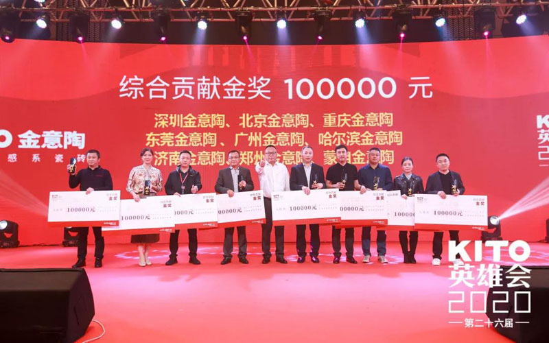 微信图片_20200108123547.jpg