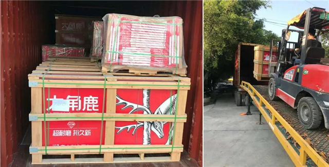 2大角鹿出口到俄罗斯的超耐磨大理石瓷砖加急装柜发货）.jpg
