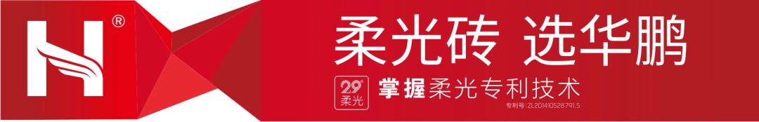 微信图片_20200512143703.jpg