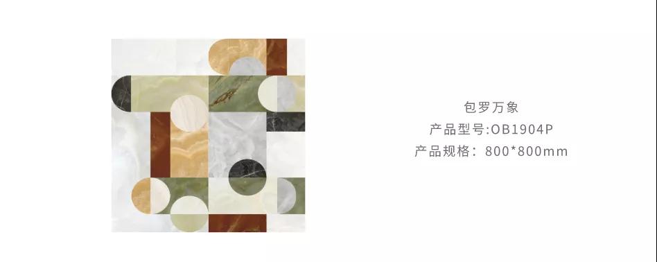 微信图片_20200516233659.jpg