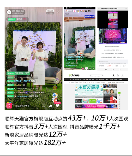 5ec24dd073035.png
