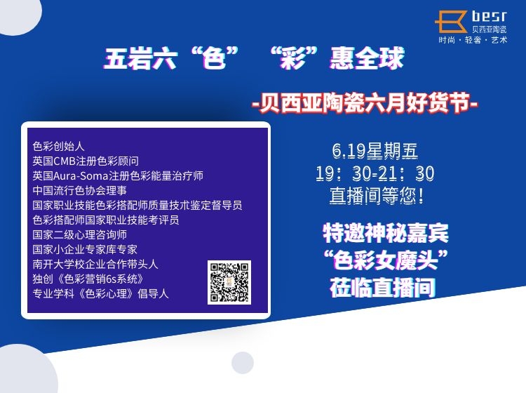 微信图片_20200711145955.jpg
