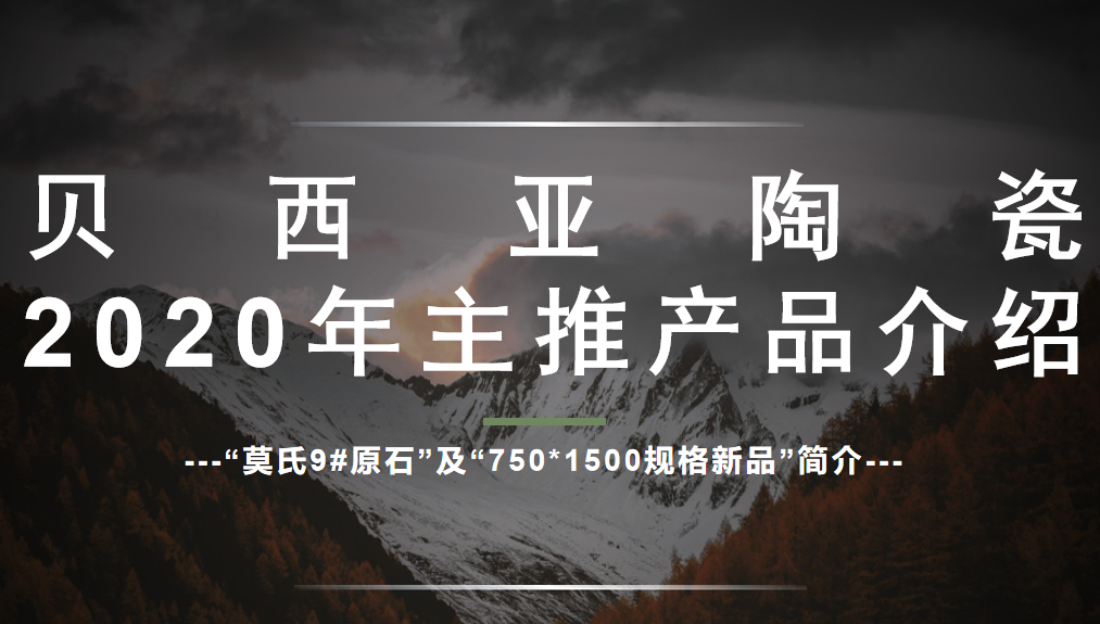 微信图片_20200711150010.png