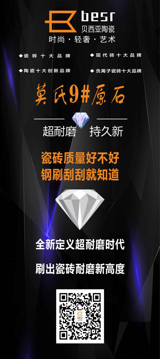 微信图片_20200711150027.jpg
