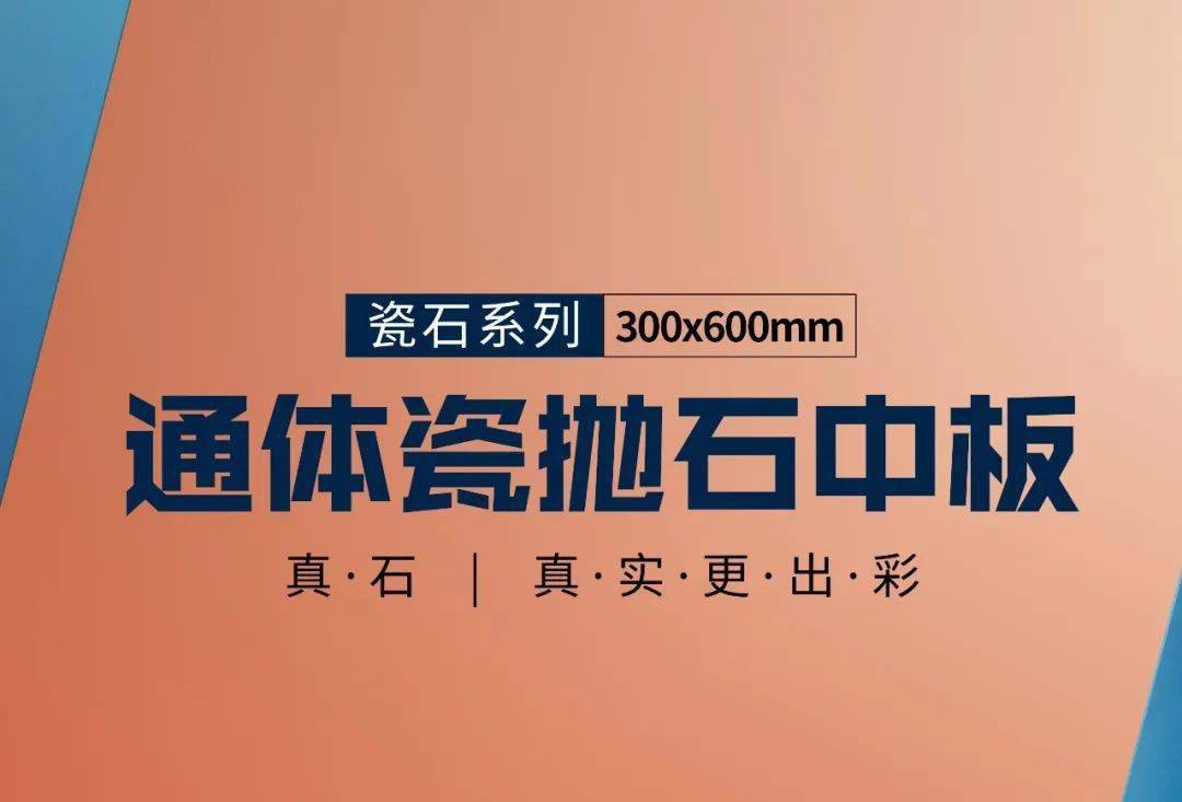 点击进入看图评论