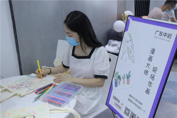 图片关键词