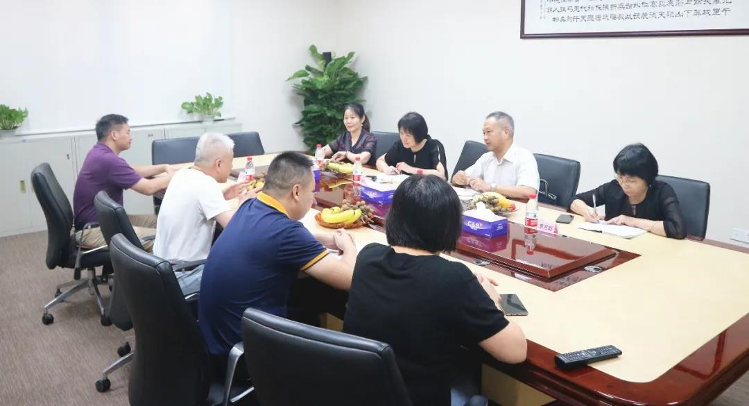微信图片_20200814194828.jpg