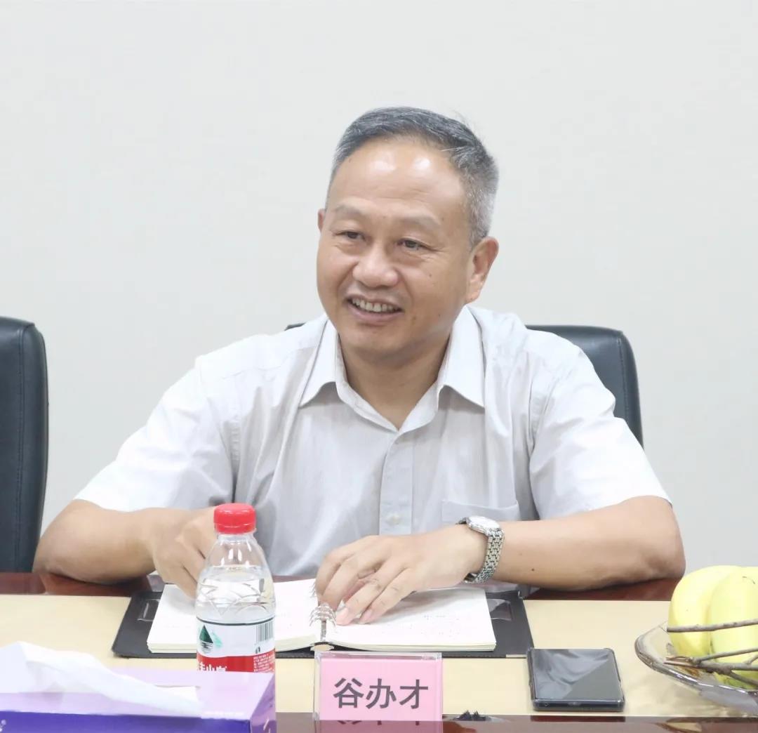 微信图片_20200814194841.jpg