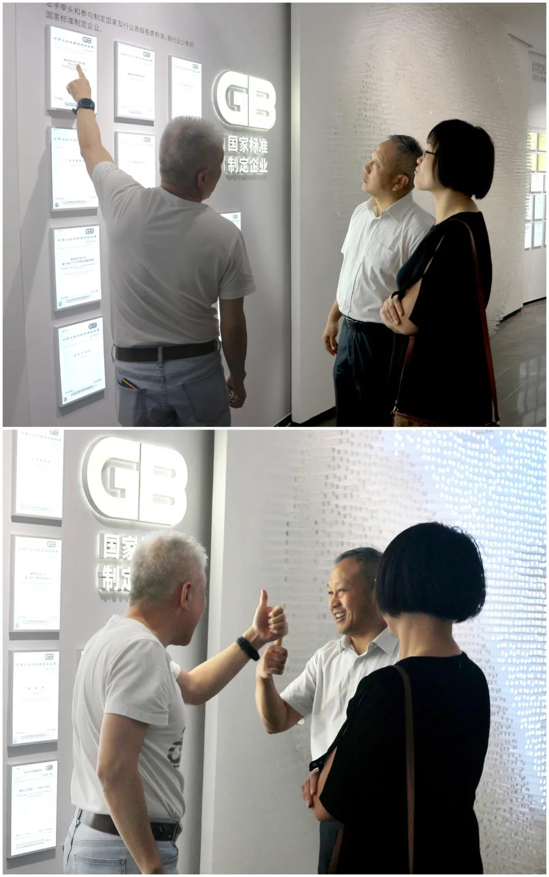 微信图片_20200814194903.jpg