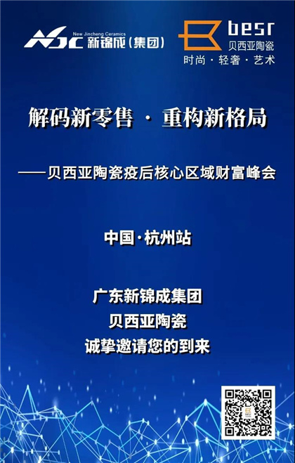 微信图片_20200814124540.jpg