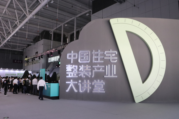 5f4094175d44a.jpg