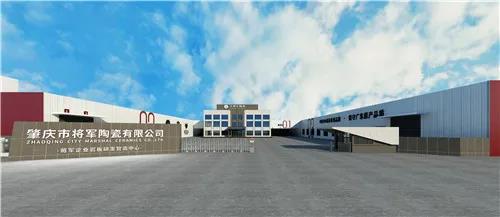 微信图片_20200825175105.jpg