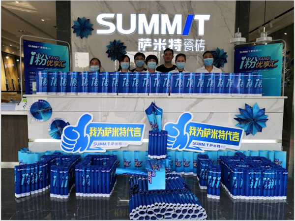 微信图片_20200824095701.png