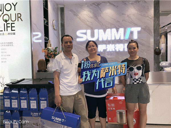 微信图片_20200824105738.jpg
