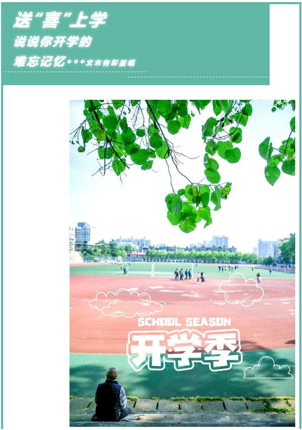 微信截图_20200901140246.png