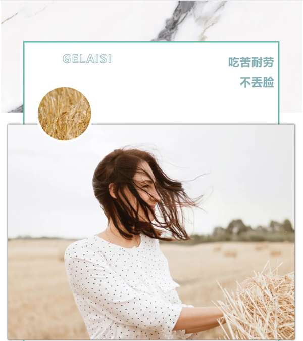 微信截图_20200901140416.png