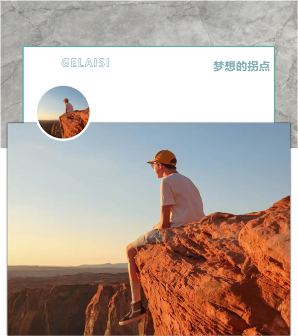 微信截图_20200901140446.png