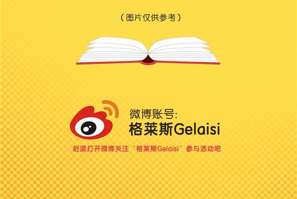 微信图片_20200901140211_03.jpg