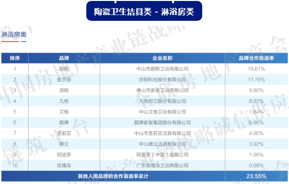 5fec170a9eebc.png