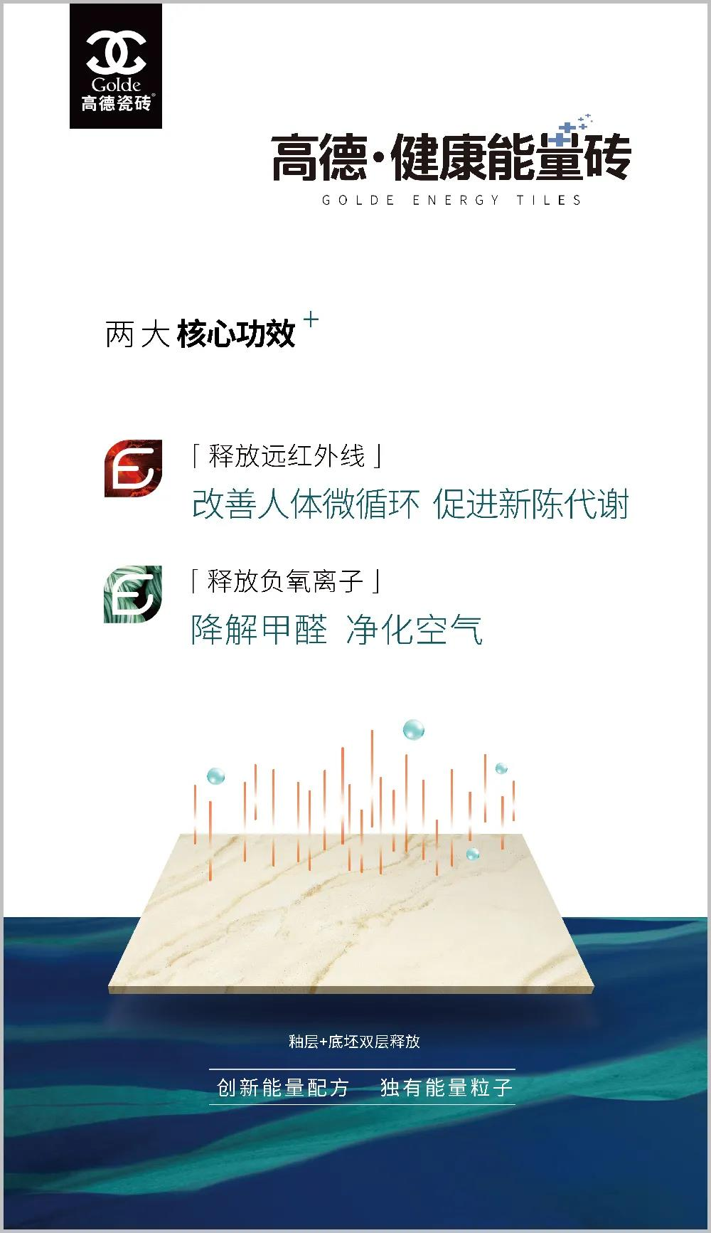 微信图片_20210109135126.png