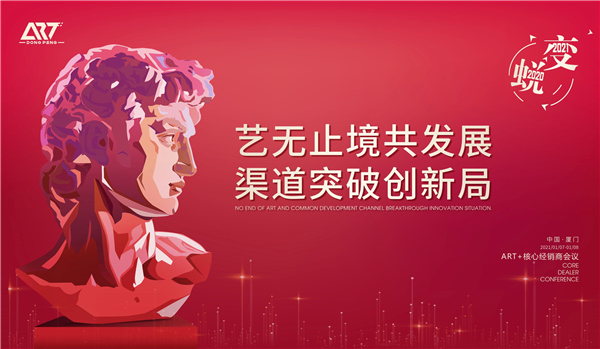 1为响应.jpg