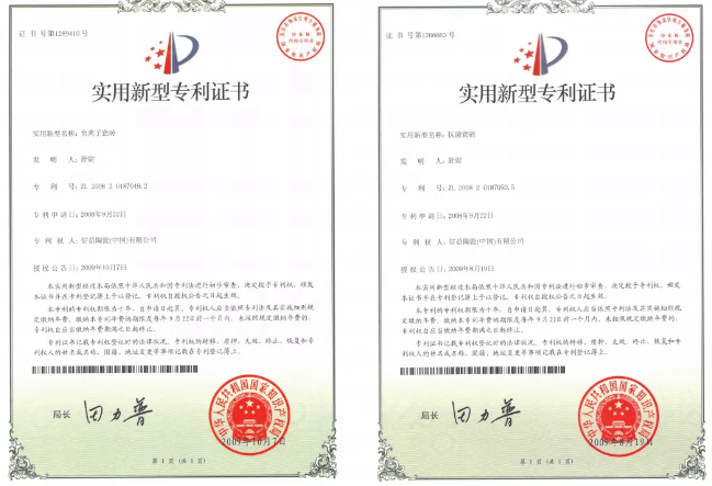 60498ef625da4.png