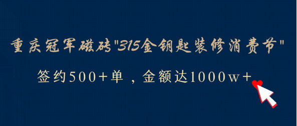 605429dc5bc2a.png