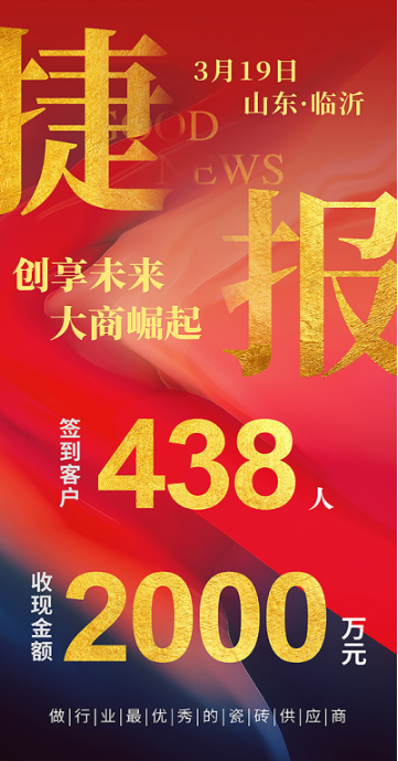 605817d531d38.png