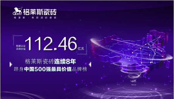605c31a41499b.png