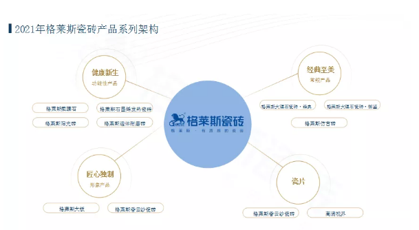 605c320a898a9.png