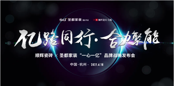 60615d6956cd9.png
