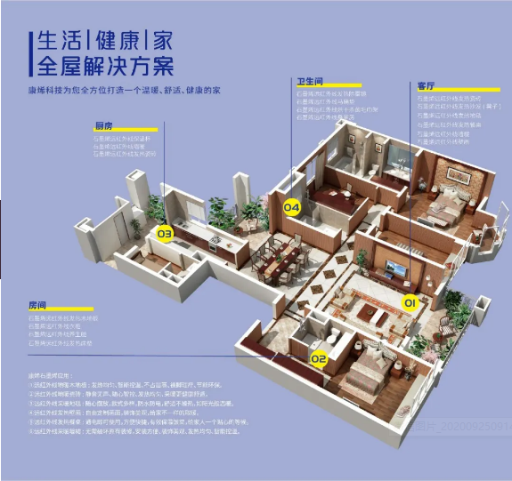 606bbfd8c9d6a.png