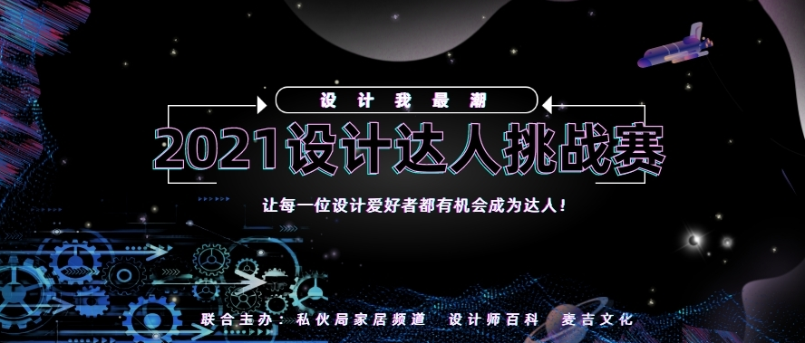 608538a0d051a.png